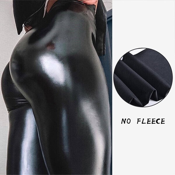 🎁New Year 2025 Sale -49%OFF🎁 S-shaped PU Leather Leggings
