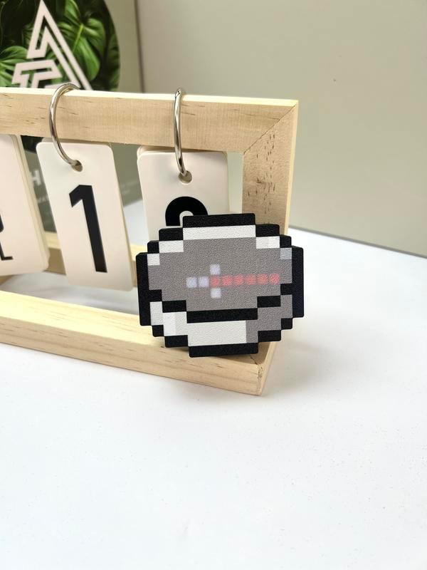 Trendy Pixel Compass Toy Keychain