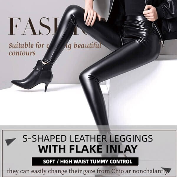 🎁New Year 2025 Sale -49%OFF🎁 S-shaped PU Leather Leggings