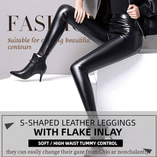 🎁New Year 2025 Sale -49%OFF🎁 S-shaped PU Leather Leggings